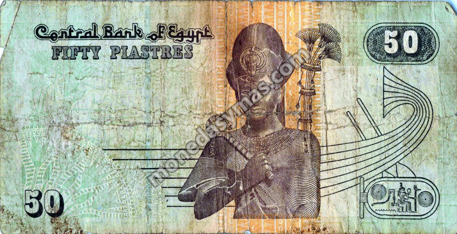 Egipto Billete 50 Piastres 2007