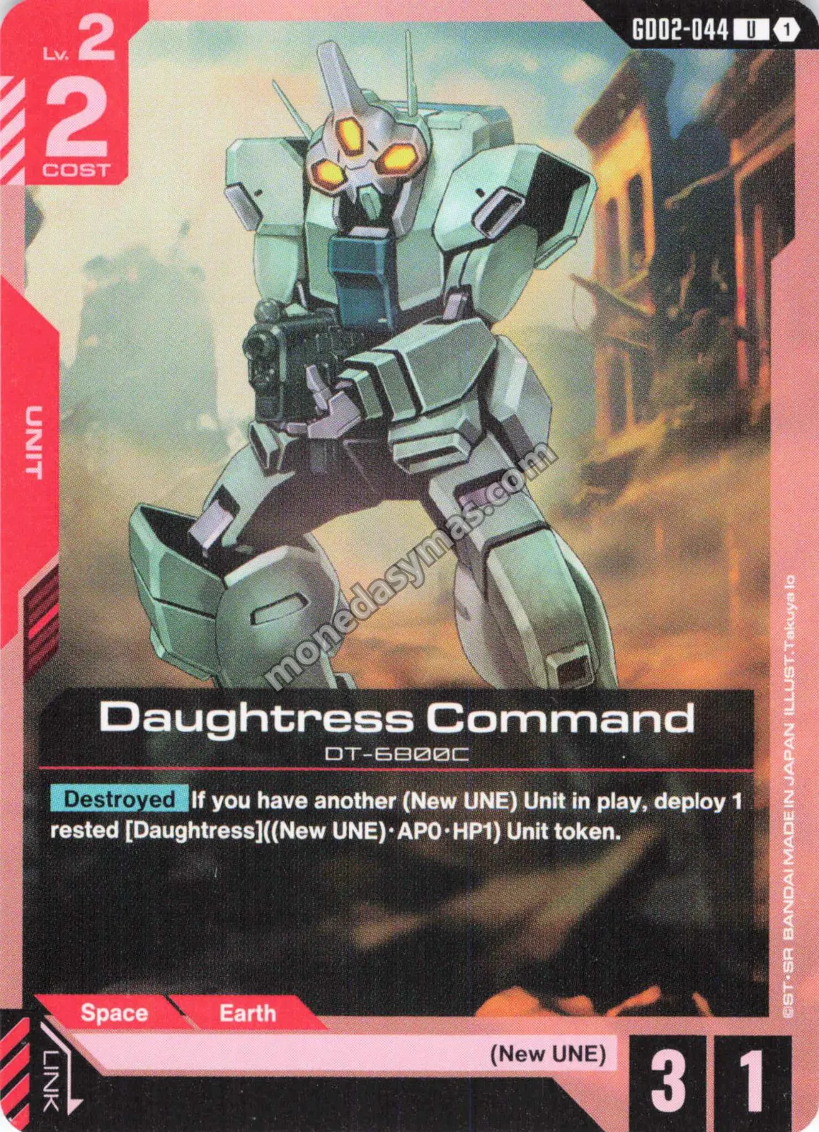 Lote de 10 Cartas Gundam Card Game (GD02 / GD03)